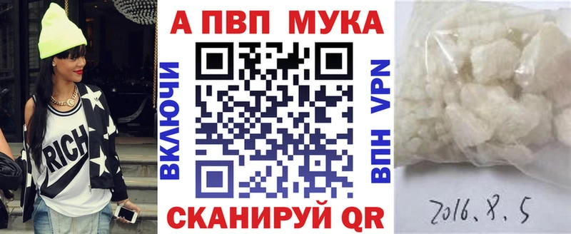 Alfa_PVP СК КРИС  площадка Telegram  Каневская 