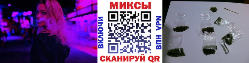 МЕГА ссылки  наркотики  Каневская  Бутират 99% 