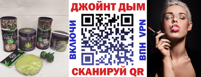 MEGA как зайти Каневская Cannafood марихуана