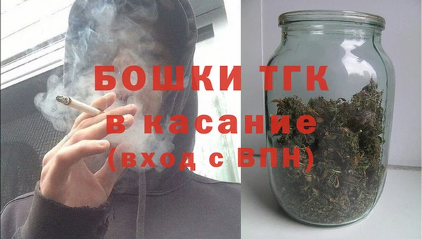 прущая мука Богданович