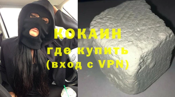 прущая мука Богданович