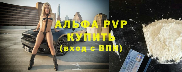 ГАЛЛЮЦИНОГЕННЫЕ ГРИБЫ Богородицк