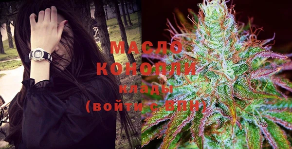 прущая мука Богданович