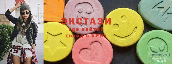 прущая мука Богданович