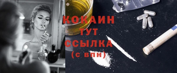 прущая мука Богданович