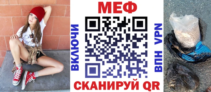 МЯУ-МЯУ мяу мяу  Каневская 